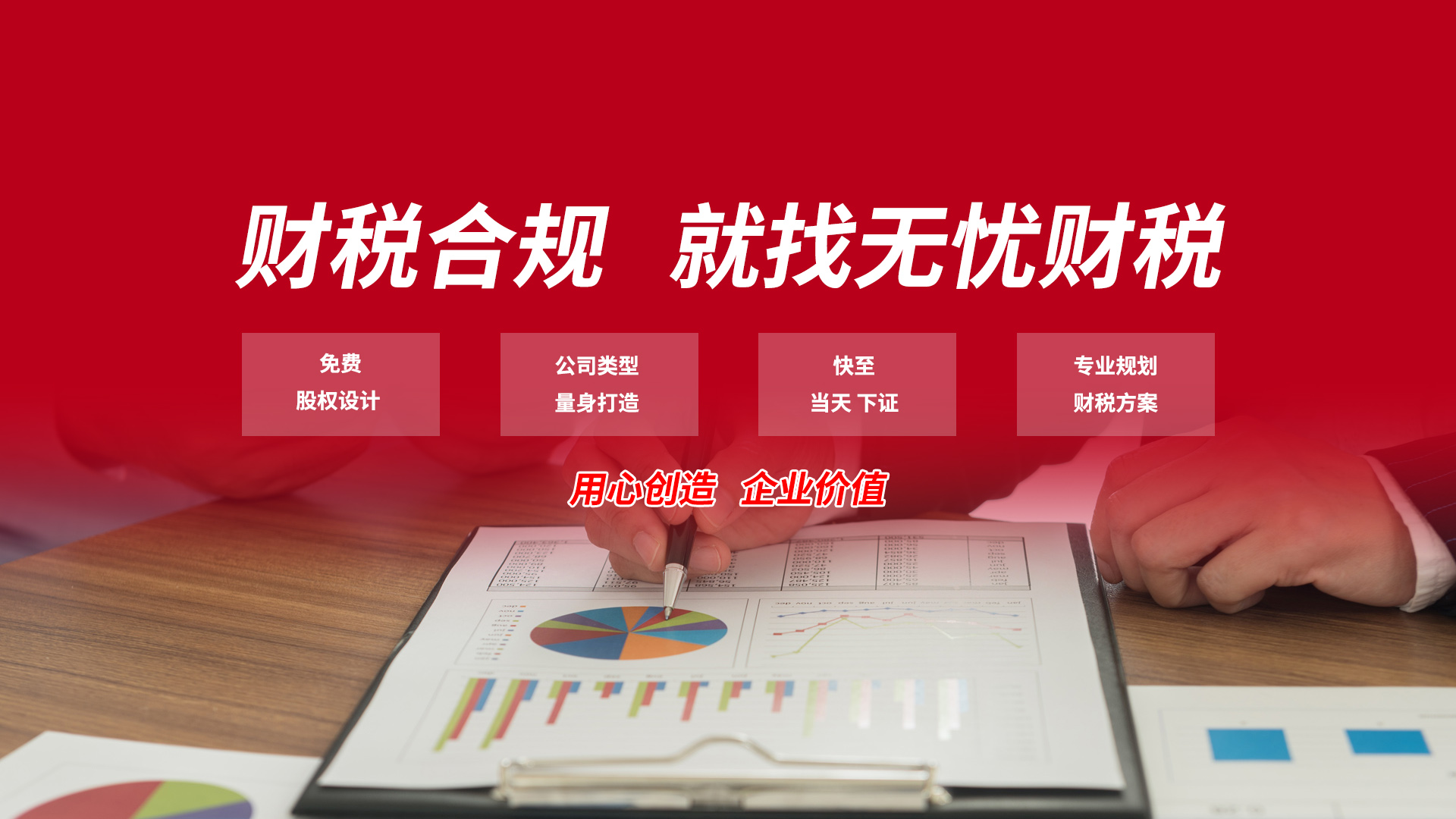 &#31859;&#20848;&#24179;&#21488;&#45;&#31859;&#20848;&#77;&#73;&#76;&#65;&#78;&#40;&#20013;&#22269;&#41;